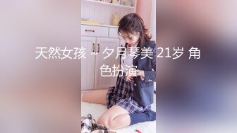 [原創錄制](探花)20240117_福哥抓奶子