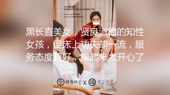 黑客破解家庭网络摄像头偷拍夫妻做爱把孩子弄醒了媳妇一边哄孩子一边挨屌