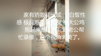 [2DF2]翻车几天终于搞成了一炮，黑长直清纯外围妹，一对美乳堪称完美 - [BT种子]