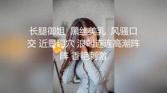 台湾SWAG monlingwu 四秒合體 面試女演員被廠商