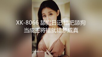 原创后入老婆