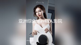 小胖哥高档酒店约炮制服黑丝美女先用跳蛋相互玩一玩热热身再开操完美露脸