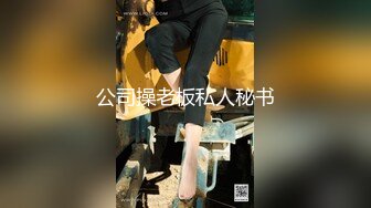 【新速片遞】 【罕见❤️隐私纹身】酷爱纹身的美女让纹身师纹后庭 翘臀撅屁掰开鲜鲍嫩菊一览无余 纹个靶环进洞太色情了 爆菊专属