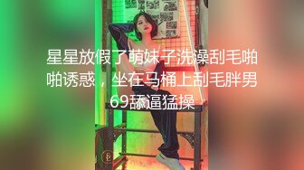 自拍骚老婆吮吸鸡吧