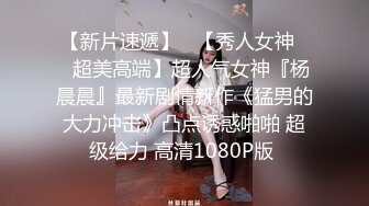 【新片速遞】 空姐情趣制服网红美女！为还网贷下海！高颜值无毛粉穴，M腿跳蛋震穴，假屌磨蹭极度诱惑