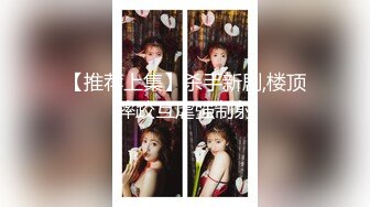  胸前玫瑰纹身说话嗲嗲美女大战头套男，无毛逼逼开档网袜，特写深喉交活很不错