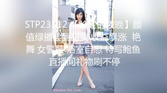 新人学妹~【佳佳19岁】极品美乳~宿舍~网吧跳蛋~淫水四贱~ ~ ！~ ~~！~-~自力更生，赚学费，青春肉体很赞！