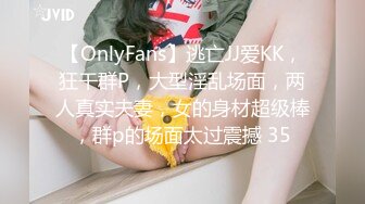 OnlyFan 喜欢运动