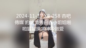 OnlyFans中韩混血【peachycatsnack】清纯可爱的脸~健身肌肉女~超大阴蒂【223V】 (104)