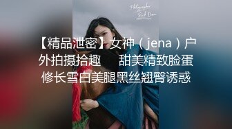 ????開箱超擬真性愛女機器人????11真實觸感、滑嫩的陰道、黏稠的液體，實現宅男們的心願，終於可以和女友瘋狂的做愛了