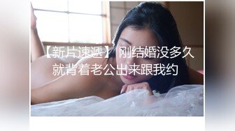 極品高顏值網紅美女主播收費房大尺度福利