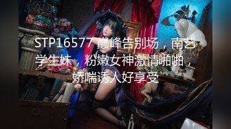 身材完美奶大屄肥的女友被我爆菊的时候给肏尿了-TinnaAngel大合集 (2)