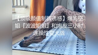  2024-05-30 焦点JDSY-028寻求4P开苞的骚货处女