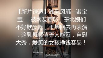 ❤️兄妹乱伦 强上破处亲妹妹后续2 中途爸爸还打来了电话 很刺激 按在灶台上操 操的爽 妹妹叫的也很大声 白虎嫩逼