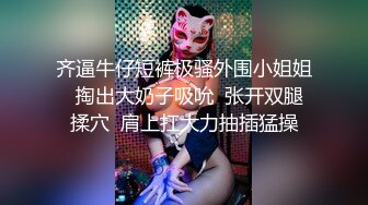 皇家华人 RAS-0374《淫乱兄妹之性爱复仇》报复出轨男女的秘密性关系.TS