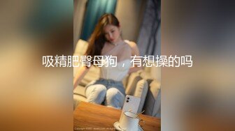 【治愈系】【露出乳沟】连偶像都相形见绌的巨乳美少女登场！ 每天自慰到心爱的电机坏掉了♪ 在买新电机之前申请AV去除角质！ ？ 「请通过激烈的性爱来缓解你的挫败感」 [美丽的巨乳] [上帝他妈的] 没有摇摆的乳房的湿透和恶心的密集Karami！ 剃光的猫是超级敏感！ 如果你挑起它，你会沉迷于与大乳房做