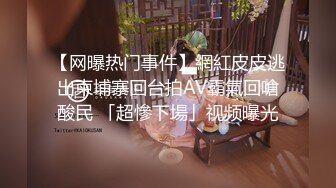 【AI换脸视频】李一桐 极品风俗娘提供性爱口爆服务