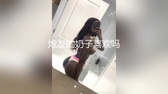 STP30321 【超美高端罕见露脸露点】极品Cos爆机少女『喵小吉』三月新作《人类补奸计划》性感明日香的使徒榨汁