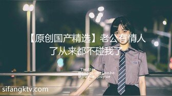 肛交，纯肛交，乌克兰美女alexamato被肌肉猛男狠狠干屁眼最新合集【257v】 (87)