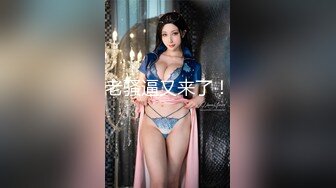 巨乳人妻野外露出SEX