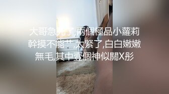 ❤️反差骚货小母狗❤️极品学妹被大鸡巴爸爸当成鸡巴套子 戴上项圈狗链狠狠爆操，母狗就是给大鸡吧