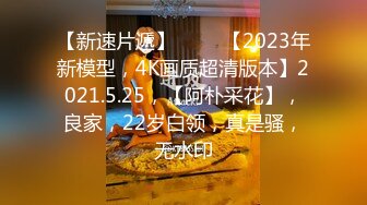 ktv爆操陪酒少爷,让他一边唱歌一边操他