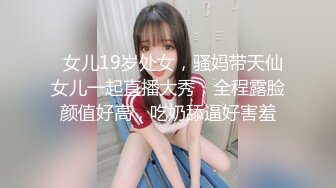 【新速片遞】 《顶级女神✅震撼泄密》颜值身材天花板，千万粉丝博主【徐雅eseoa】OF订阅私拍福利，激凸闪现，画面诱惑力十足