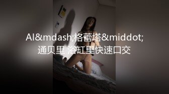 《村长嫖妓探花》大叔熏衣草主题酒店约炮长发年轻漂亮美眉互舔热身各种姿势啪啪