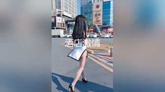 从事美容行业的韵味少妇,平时搞美容晚上出来卖