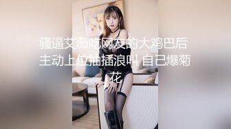 沙特颜值逆天的土豪美女住着大别墅不缺钱还玩裸聊，难道太寂寞？寂寞来找我啊