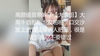 国产色综合久久无码有码