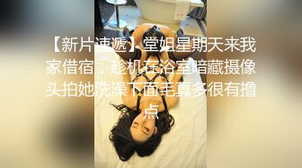 TM0124.孟若羽.艳母3.我和妹妹哭泣的晚上.天美传媒