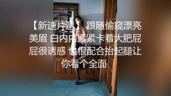  小伙在按摩室和大奶子女技师又舔又抠的打炮全过程