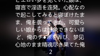 【新速片遞】 ⭐⭐⭐2022.12.25，【良家故事】，泡良最佳教程，你是我的第二个男人，饥渴人妻找寻久违的激情，酒店内淫荡不堪[2.86G/MP4/07:13:25]