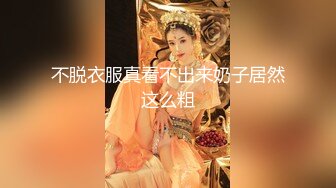 师范院校97年漂亮大学美女和帅气辅导员老师酒店啪啪,女的逼毛又黑有多,男的鸡巴长,2人各种体位干的大汗淋漓