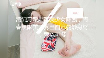 MCY-0087-伦理错乱.失恋侄女被亲叔叔爆操-夏禹熙