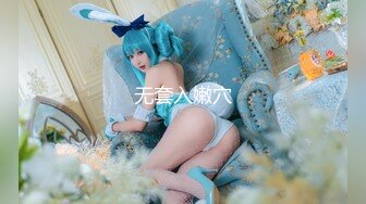 ❤OF福利分享❤㊙法国华裔福利博主⭐nicolove⭐▶▶男伴很多也有些字幕剧情片质量不错内容多为肉搏战有少许对白《NO.4》