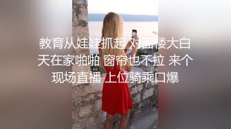 青春无敌反差萌妹！双手控不住的极品巨乳，推特福利姬【渝渝酱】私拍，紫薇啪啪，这大奶大屁股玩到虚脱