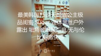 御姐范白裙美女坐在酒店床上 笔直细长的美腿楚楚动人