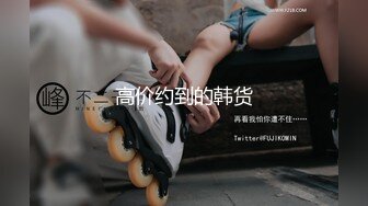 秀人网嫩模李梓熙大尺度视频-SM诱惑