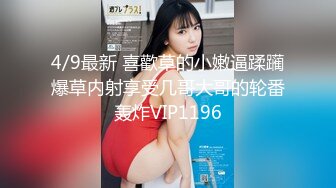 长相甜美白衣妹子啪啪互摸骑乘抽插猛操呻吟娇喘