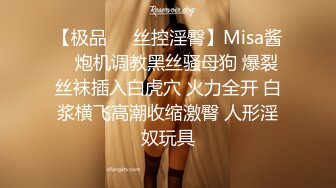 骚逼老婆在酒店骚话不断▌丽江夫妻 ▌男主被按在胯下榨汁 翻云覆雨累瘫了 最终被内射小穴极敏感