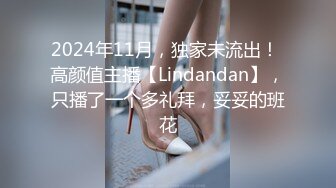 4/9最新 送喝醉的老公回家的上司强操大奶人妻吴梦梦VIP1196