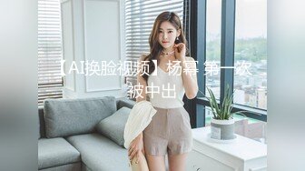 9/29最新 流出景区公厕偷拍女游客尿尿羽绒服妹子VIP1196