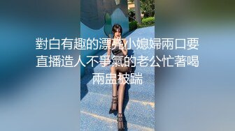 超美学妹下海【0泡果酱】大姨妈在也要秀~扒穴自慰~揉奶【31v】 (2)