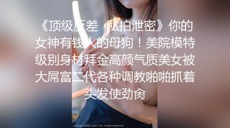 娇小身材极品美女米拉自慰啪啪大秀  无毛肥逼开档肉丝 先振动棒自慰一番  69姿势口交骑乘  抽插打桩高潮喷水