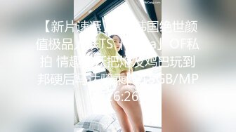 爆乳91极品身材网红美少女▌一只小嘤嘤 ▌最新创作活动破洞牛仔情 究极美尻蜜桃臀粉鲍夹吸粗大肉棒