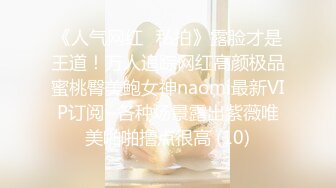 无水印12/16 大奶女友有点害羞受不了自己撸灯关掉被无套输出VIP1196