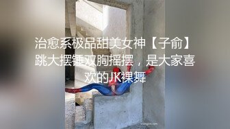 居家摄像头完全侵入强开偸拍一对小两口的性福