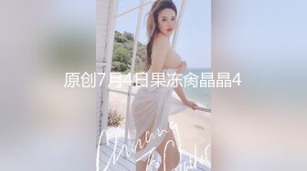  下班后还来不及脱掉工服，就被哥哥拉到酒店开房约啪啦